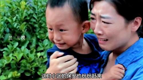 人贩子偷孩子吃瓜视频播放,道德沦丧还是人性扭曲？