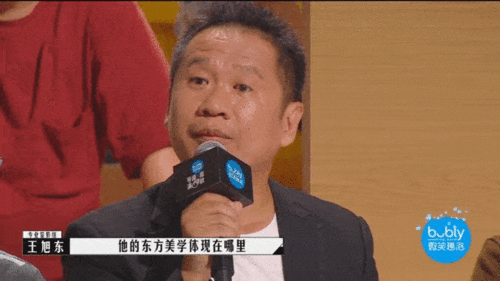 吃瓜毁三观视频,娱乐圈背后的惊人真相