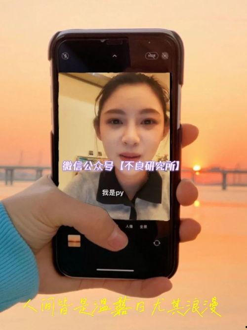 代古拉卡吃瓜视频,揭秘娱乐圈幕后故事