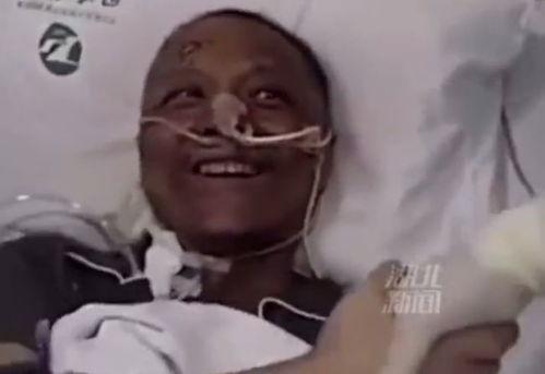 吃瓜群众黑脸打脸视频播放,现实版“打脸”现场