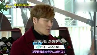 娱乐坏姐姐吃瓜视频大全