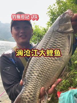 抖音男的钓鱼吃瓜视频,揭秘钓鱼乐趣与生活百态