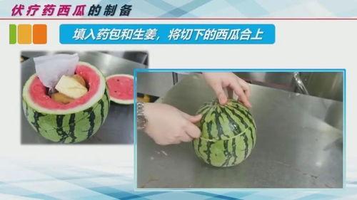 吃瓜视频的制作方法教程,吃瓜视频制作教程全解析